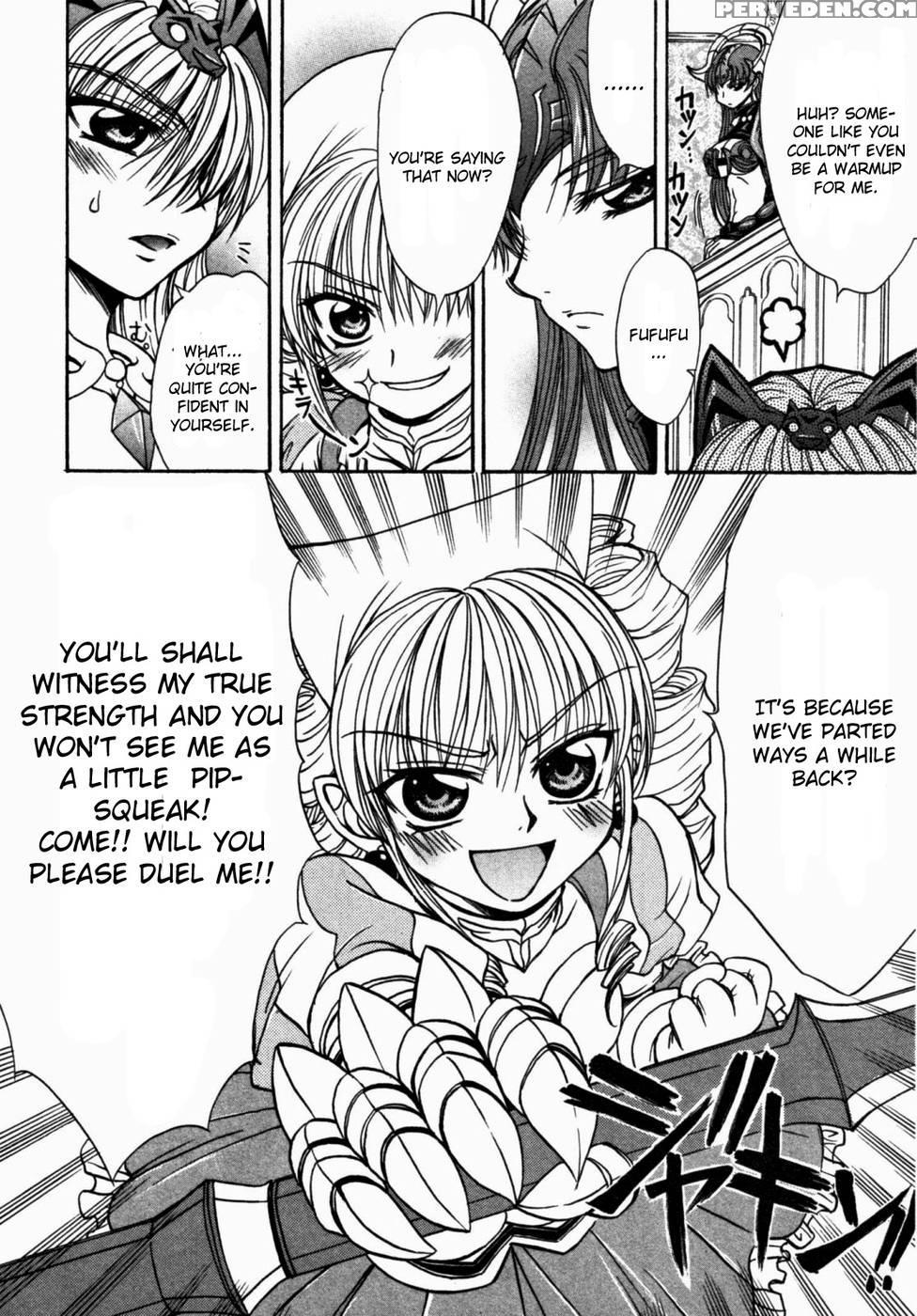 Queen's Blade - Hide & Seek Chapter 14 - Queen's Blade 1