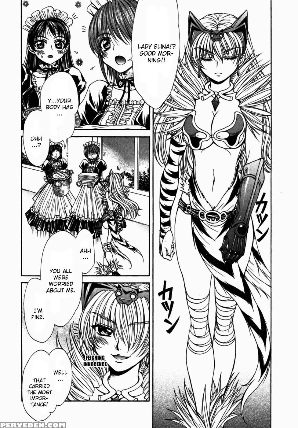 Queen's Blade - Hide & Seek Chapter 14 - Queen's Blade 1