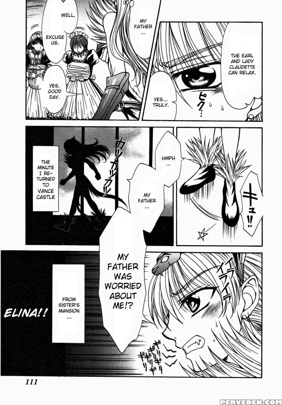 Queen's Blade - Hide & Seek Chapter 14 - Queen's Blade 1