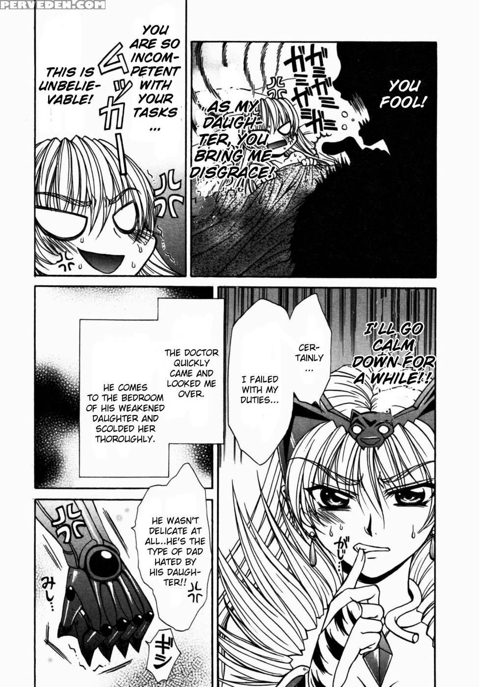 Queen's Blade - Hide & Seek Chapter 14 - Queen's Blade 1
