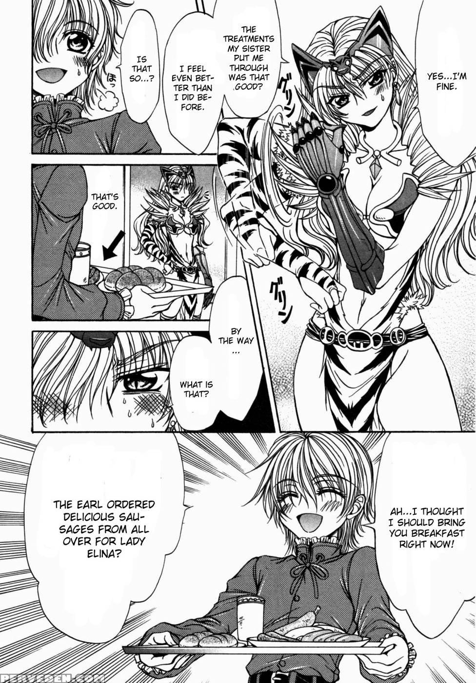 Queen's Blade - Hide & Seek Chapter 14 - Queen's Blade 1