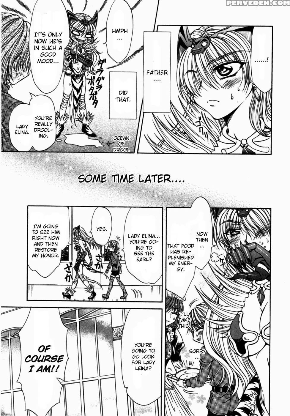 Queen's Blade - Hide & Seek Chapter 14 - Queen's Blade 1