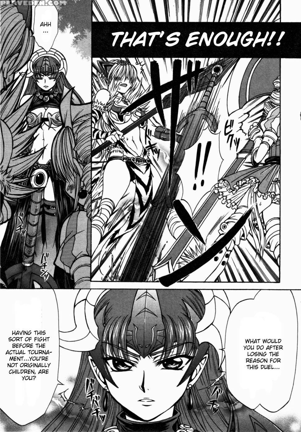 Queen's Blade - Hide & Seek Chapter 15 - Queen's Blade 1