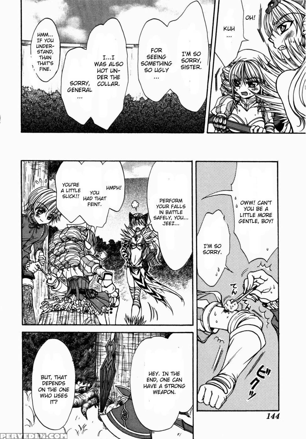 Queen's Blade - Hide & Seek Chapter 15 - Queen's Blade 1
