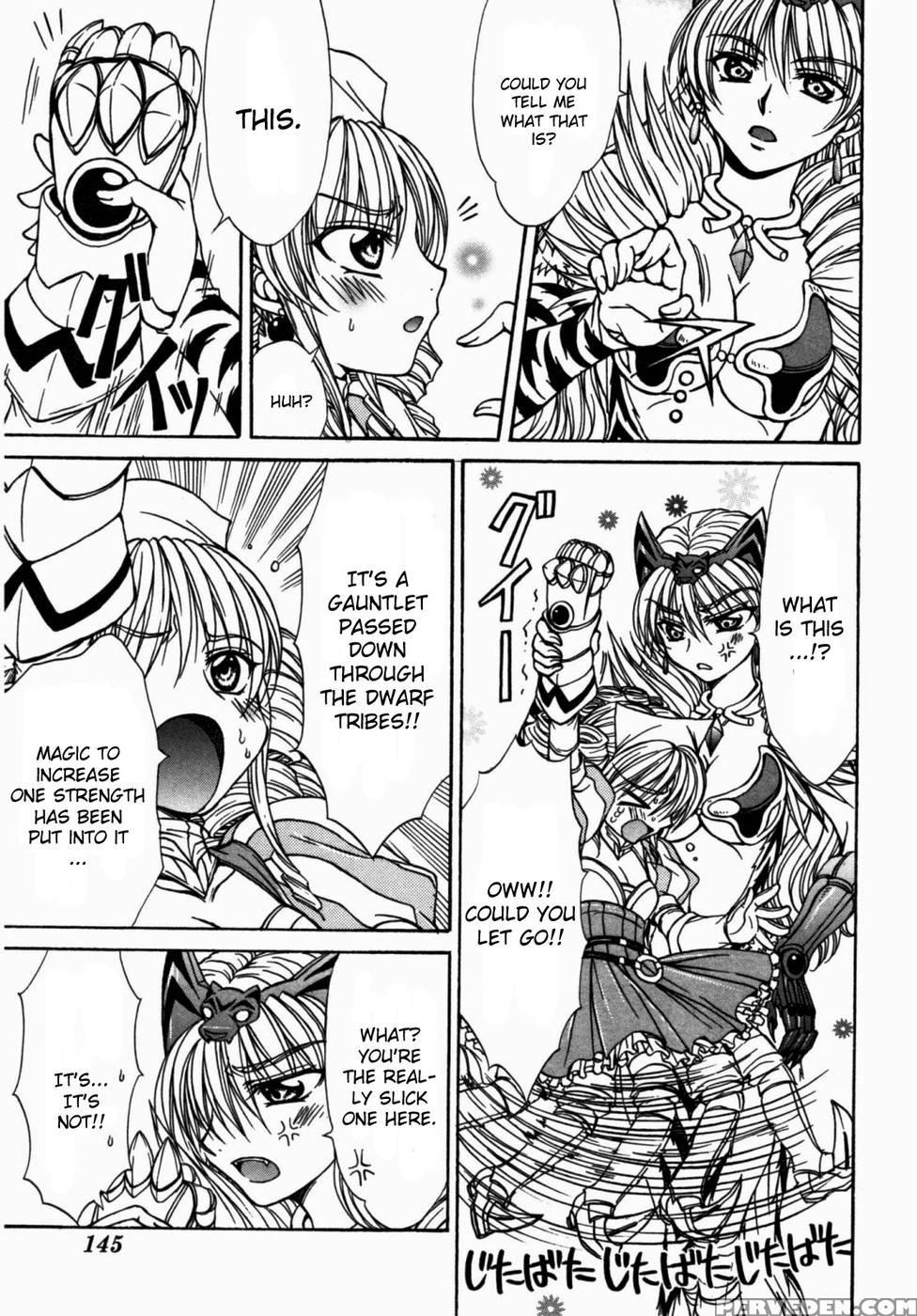 Queen's Blade - Hide & Seek Chapter 15 - Queen's Blade 1