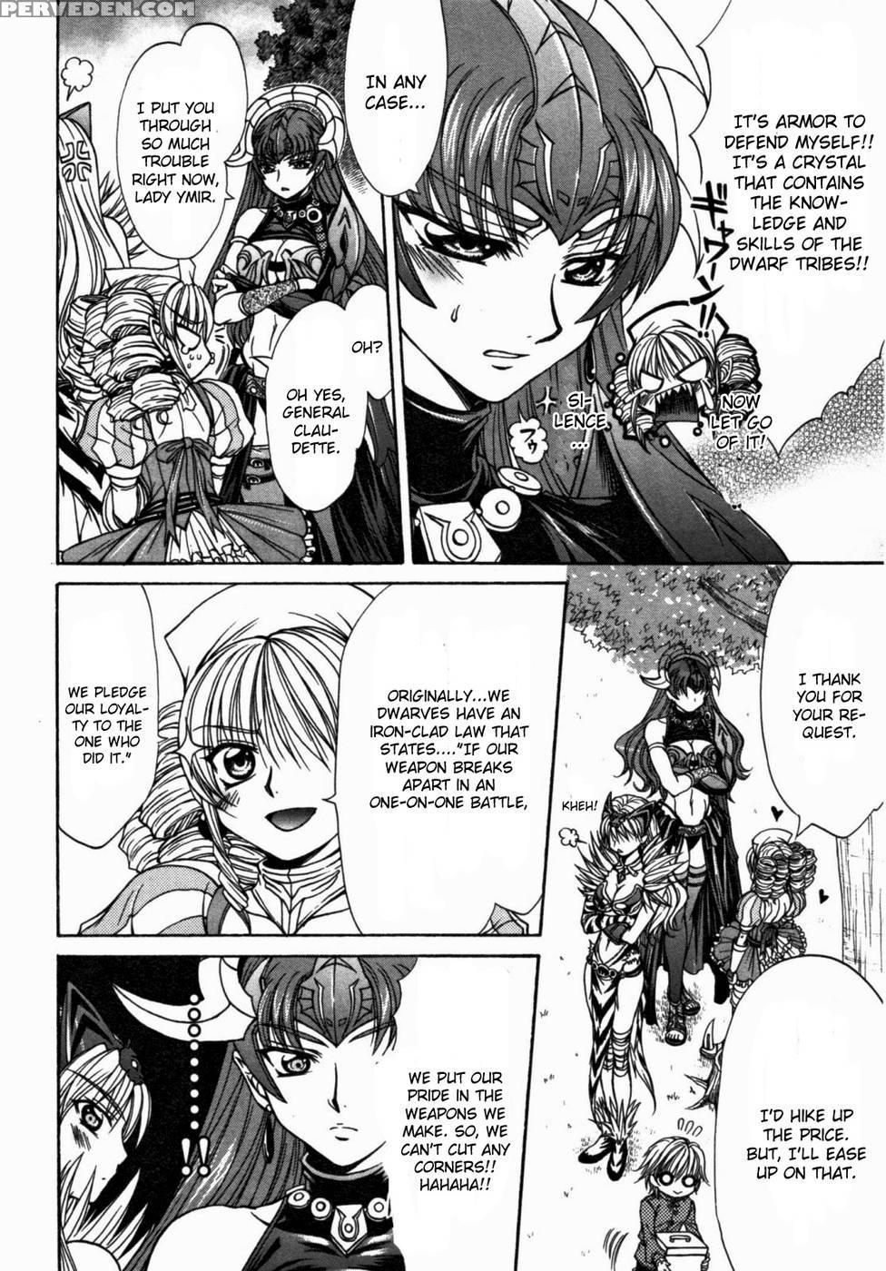 Queen's Blade - Hide & Seek Chapter 15 - Queen's Blade 1