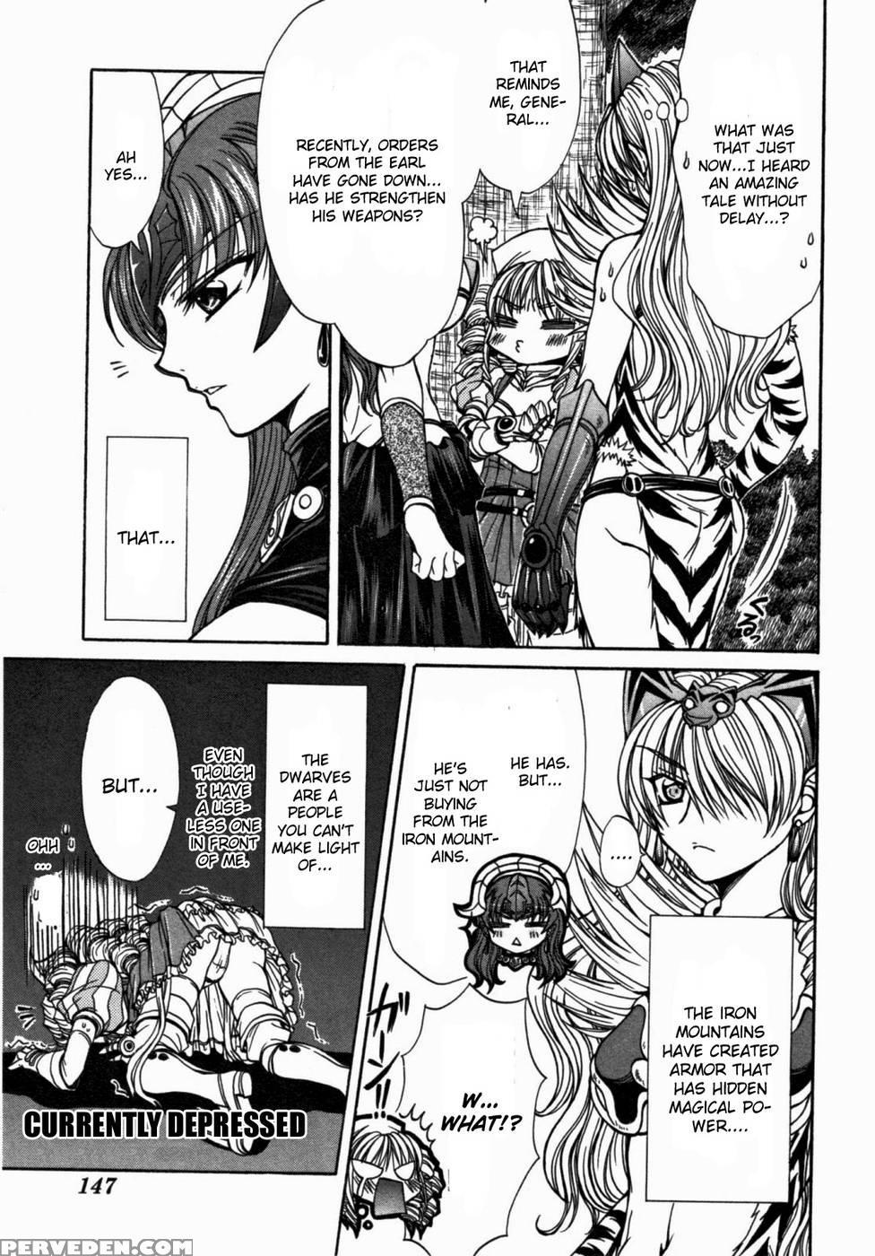 Queen's Blade - Hide & Seek Chapter 15 - Queen's Blade 1