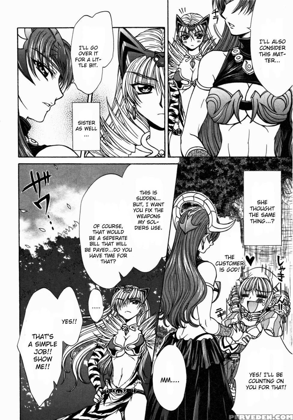 Queen's Blade - Hide & Seek Chapter 15 - Queen's Blade 1