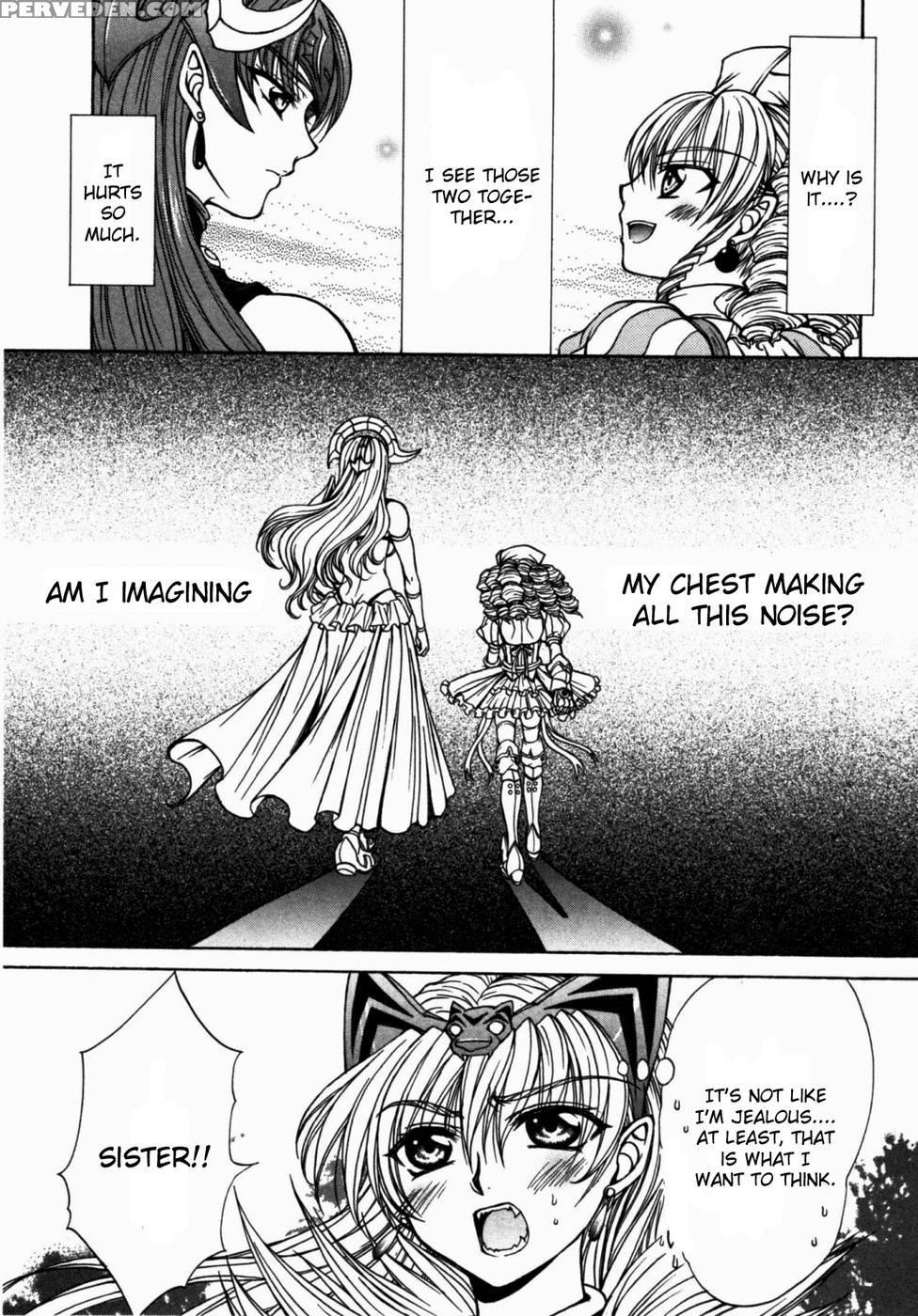 Queen's Blade - Hide & Seek Chapter 15 - Queen's Blade 1