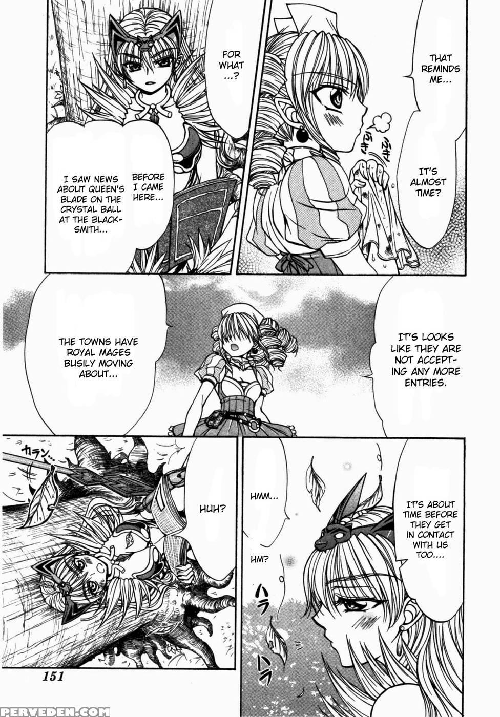 Queen's Blade - Hide & Seek Chapter 15 - Queen's Blade 1