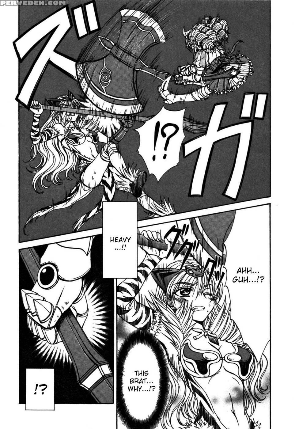 Queen's Blade - Hide & Seek Chapter 15 - Queen's Blade 1