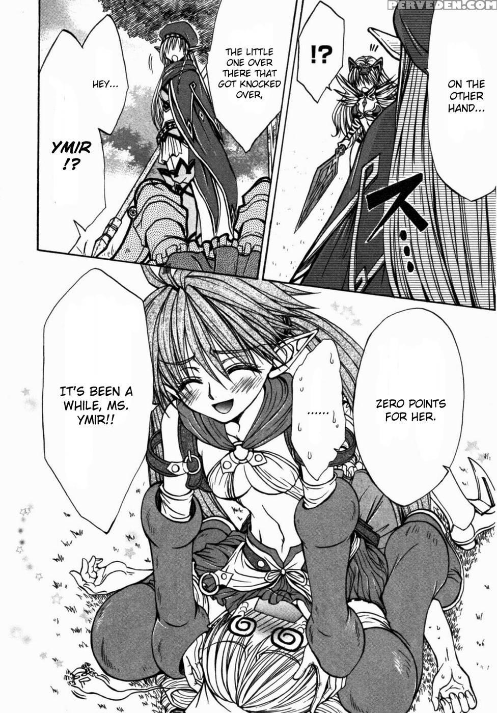 Queen's Blade - Hide & Seek Chapter 15 - Queen's Blade 1