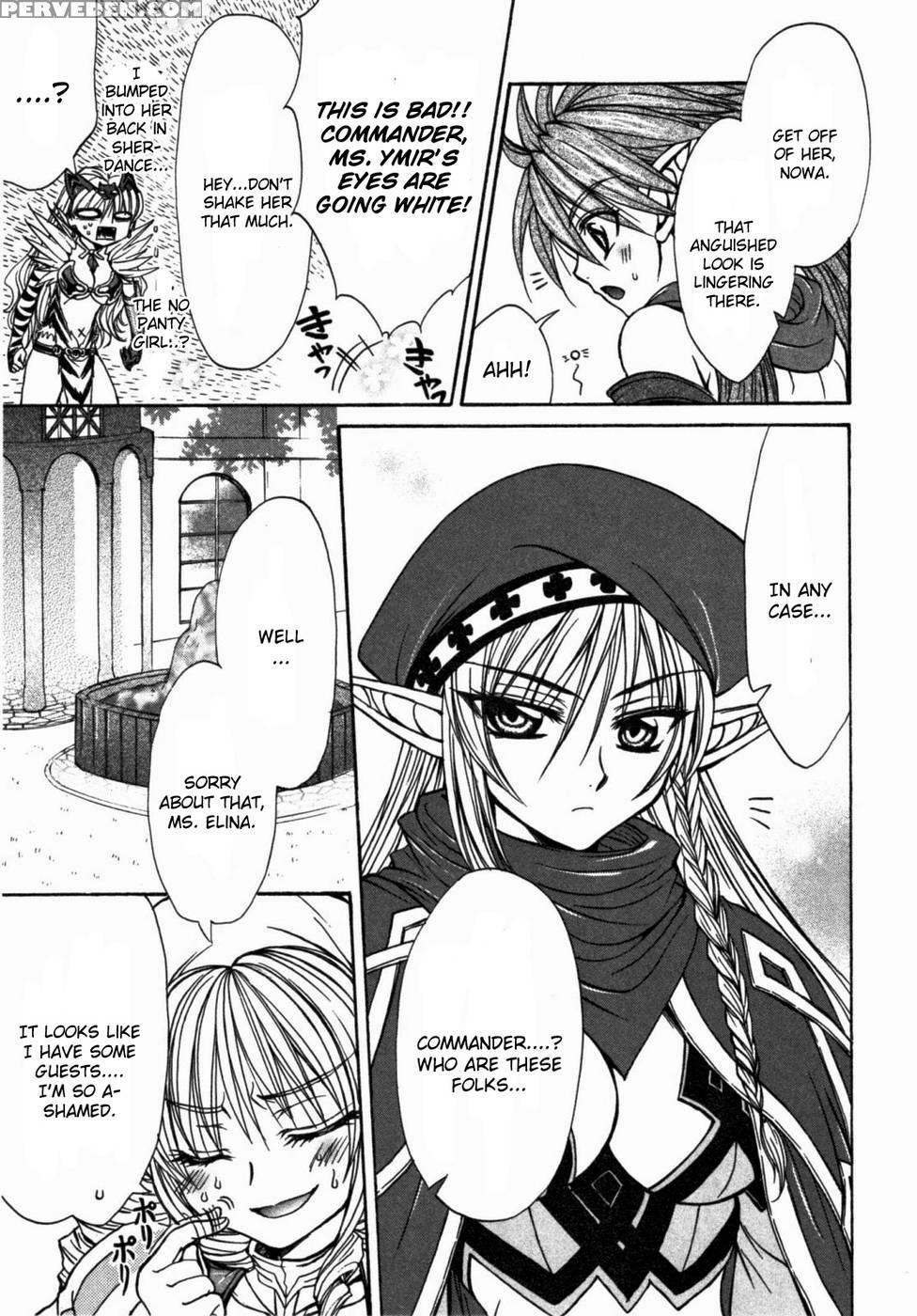 Queen's Blade - Hide & Seek Chapter 15 - Queen's Blade 1
