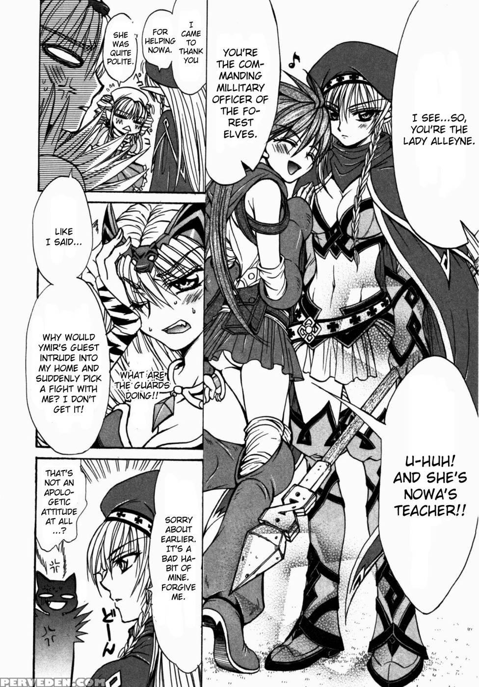Queen's Blade - Hide & Seek Chapter 15 - Queen's Blade 1