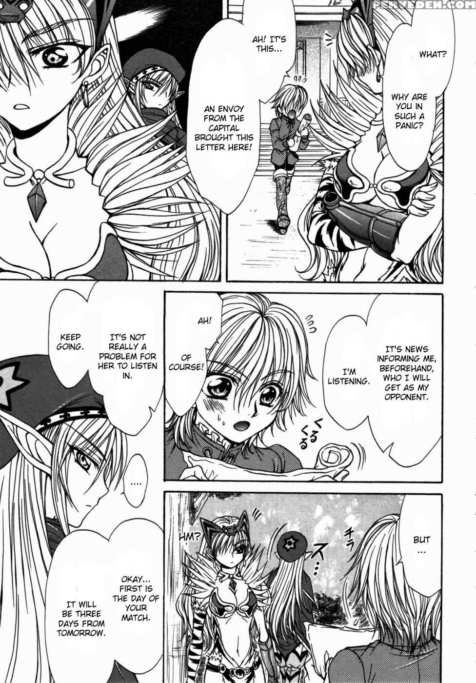 Queen's Blade - Hide & Seek Chapter 15 - Queen's Blade 1