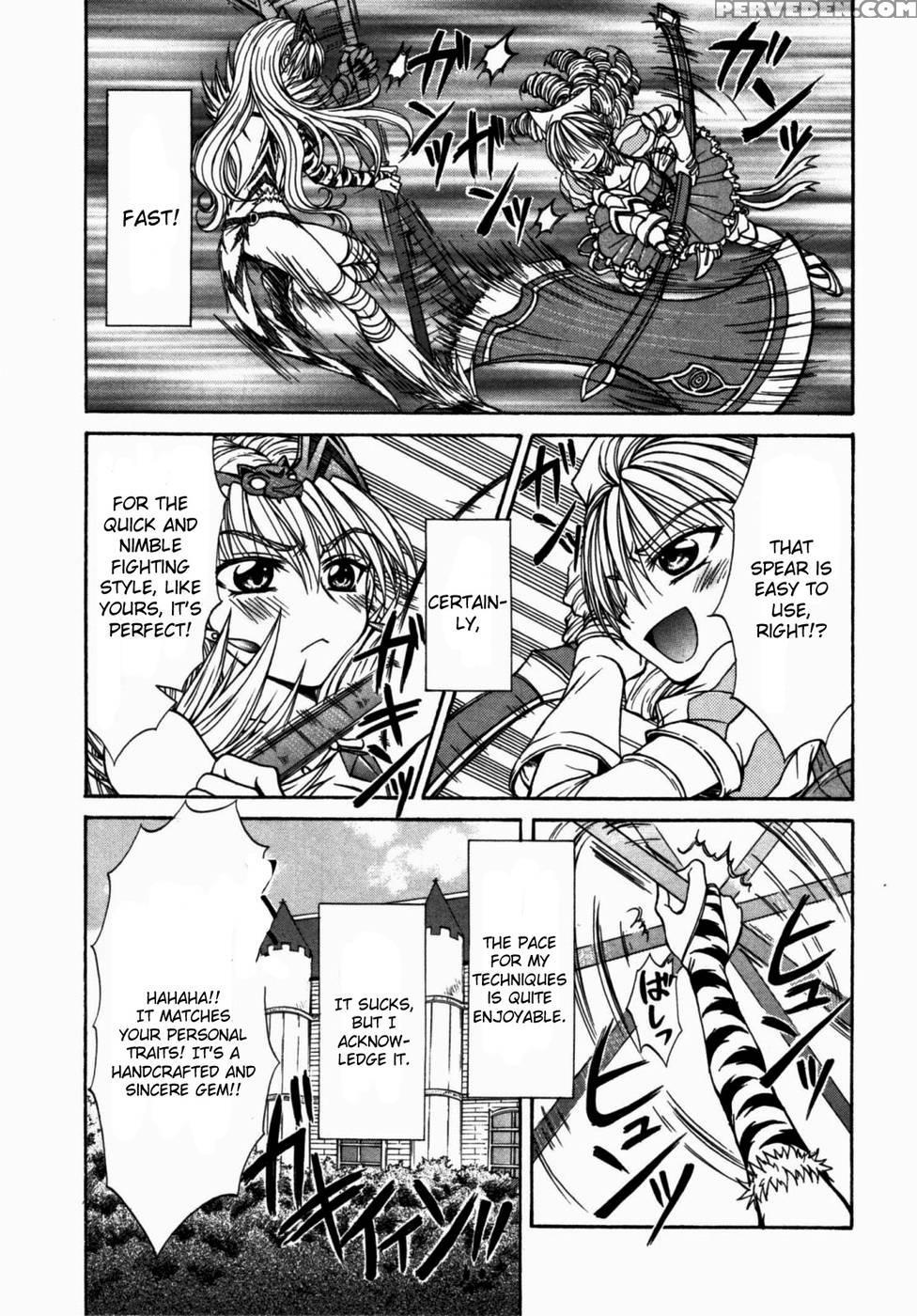 Queen's Blade - Hide & Seek Chapter 15 - Queen's Blade 1