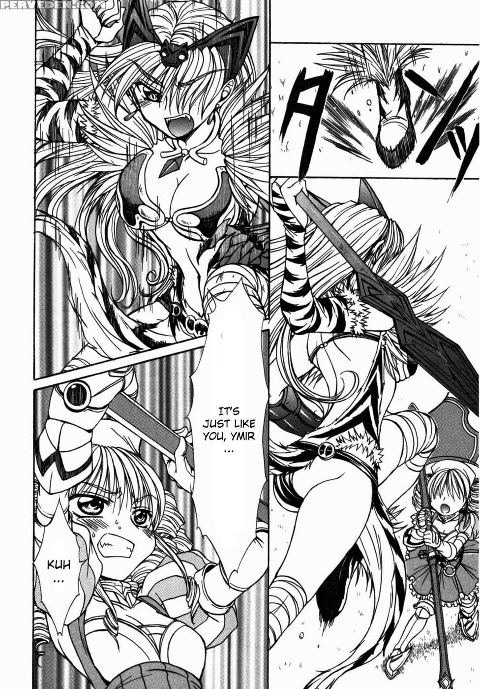 Queen's Blade - Hide & Seek Chapter 15 - Queen's Blade 1