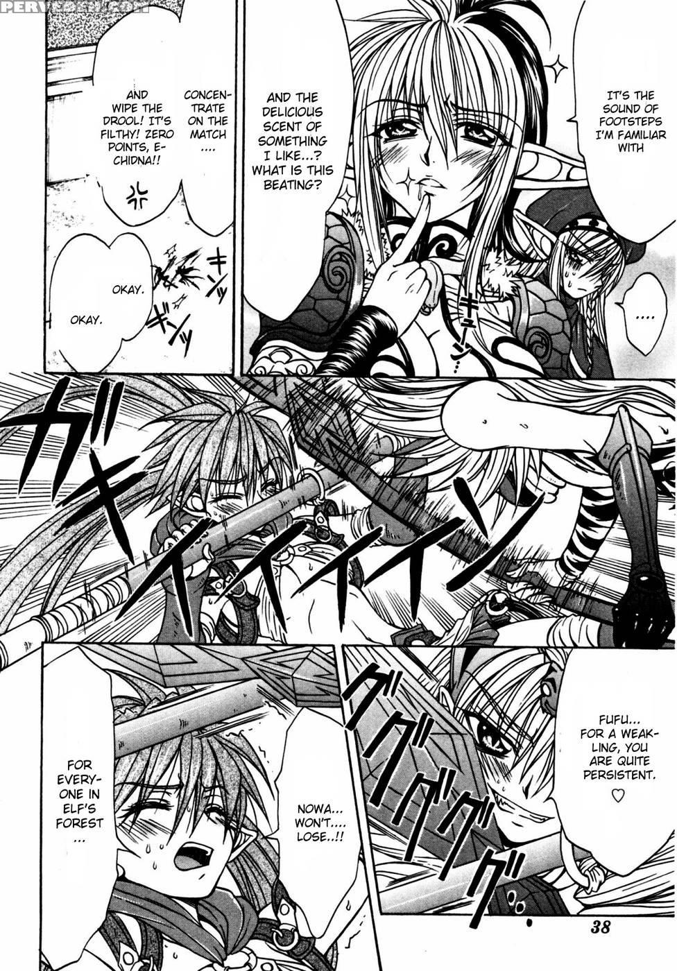 Queen's Blade - Hide & Seek Chapter 17 - Queen's Blade 1