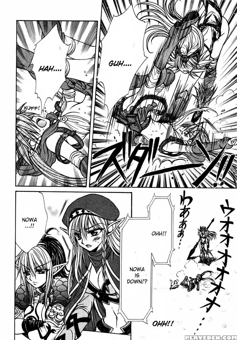 Queen's Blade - Hide & Seek Chapter 17 - Queen's Blade 1