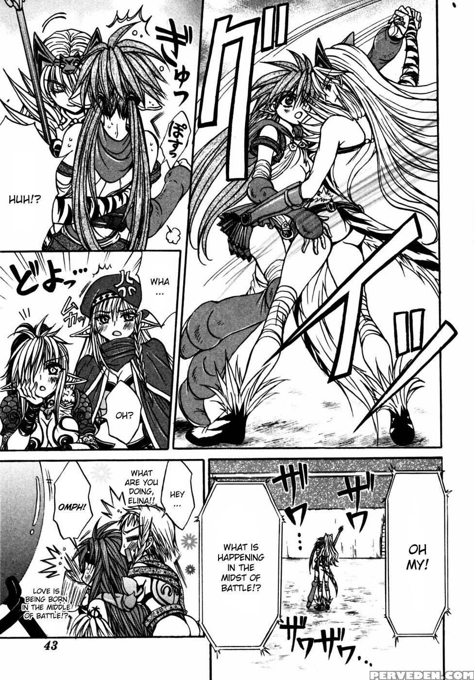 Queen's Blade - Hide & Seek Chapter 17 - Queen's Blade 1