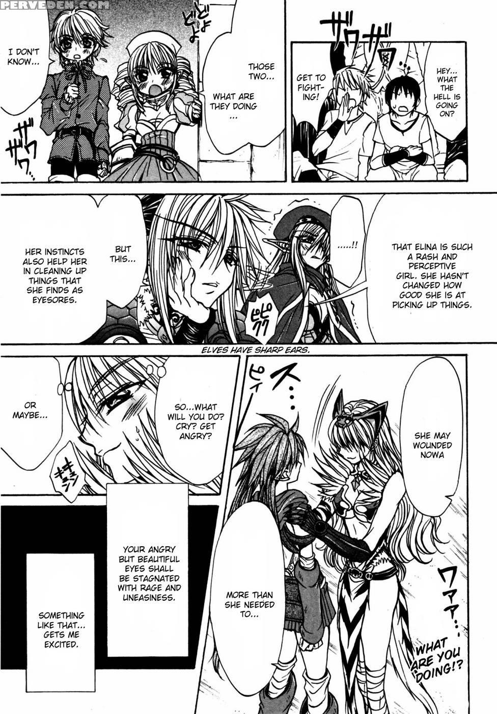 Queen's Blade - Hide & Seek Chapter 17 - Queen's Blade 1