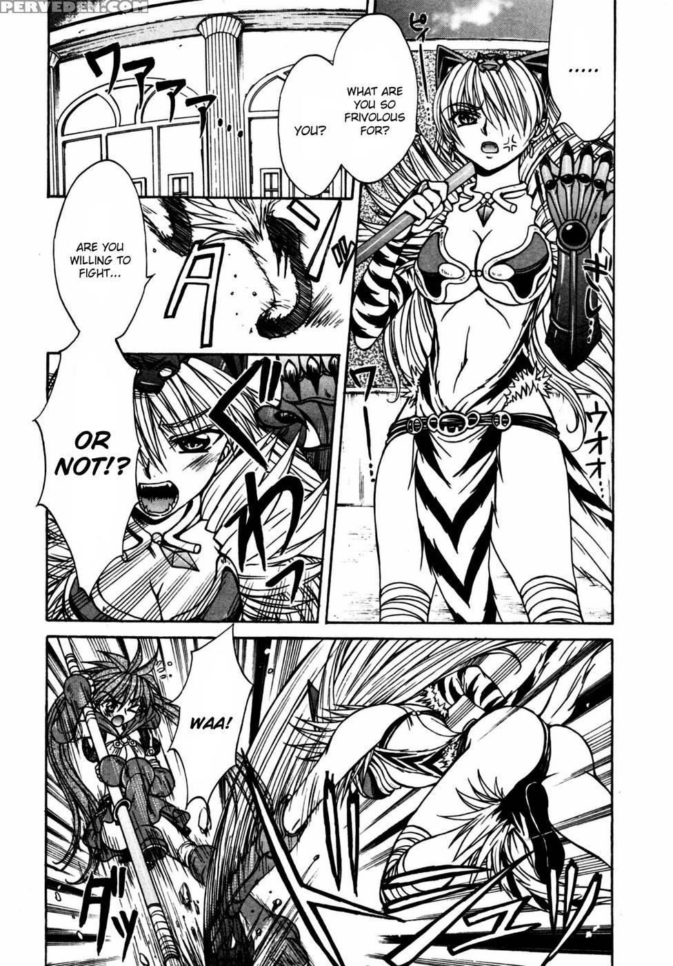 Queen's Blade - Hide & Seek Chapter 17 - Queen's Blade 1