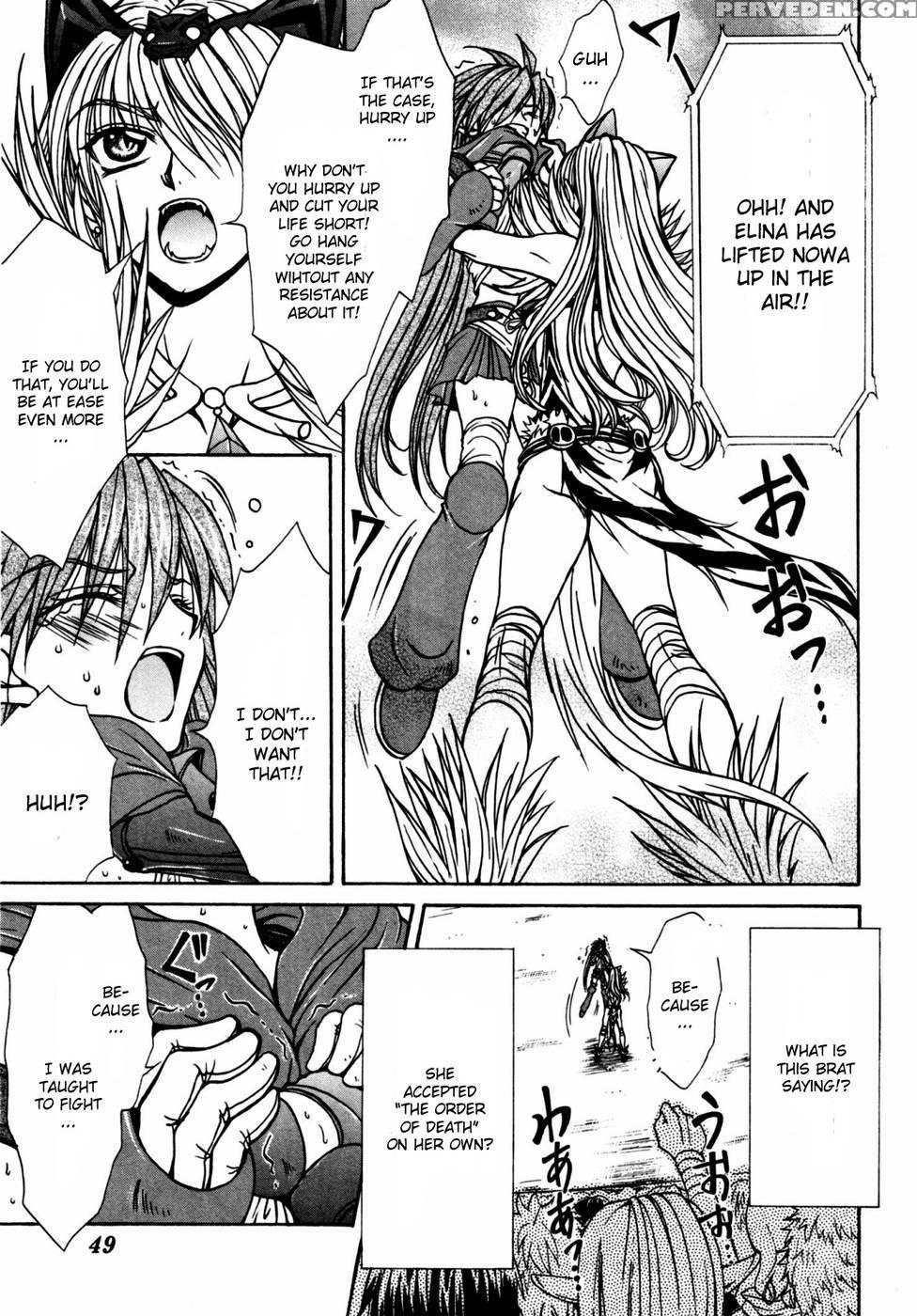 Queen's Blade - Hide & Seek Chapter 17 - Queen's Blade 1