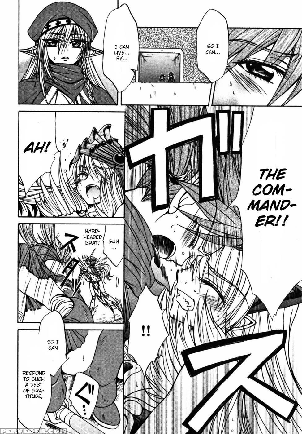 Queen's Blade - Hide & Seek Chapter 17 - Queen's Blade 1
