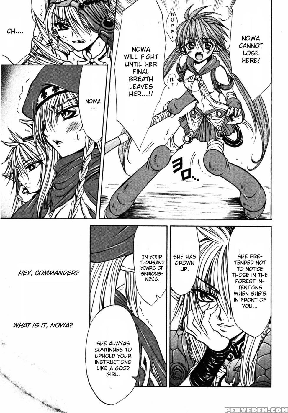 Queen's Blade - Hide & Seek Chapter 17 - Queen's Blade 1
