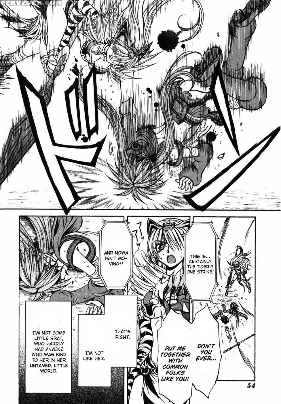 Queen's Blade - Hide & Seek Chapter 17 - Queen's Blade 1