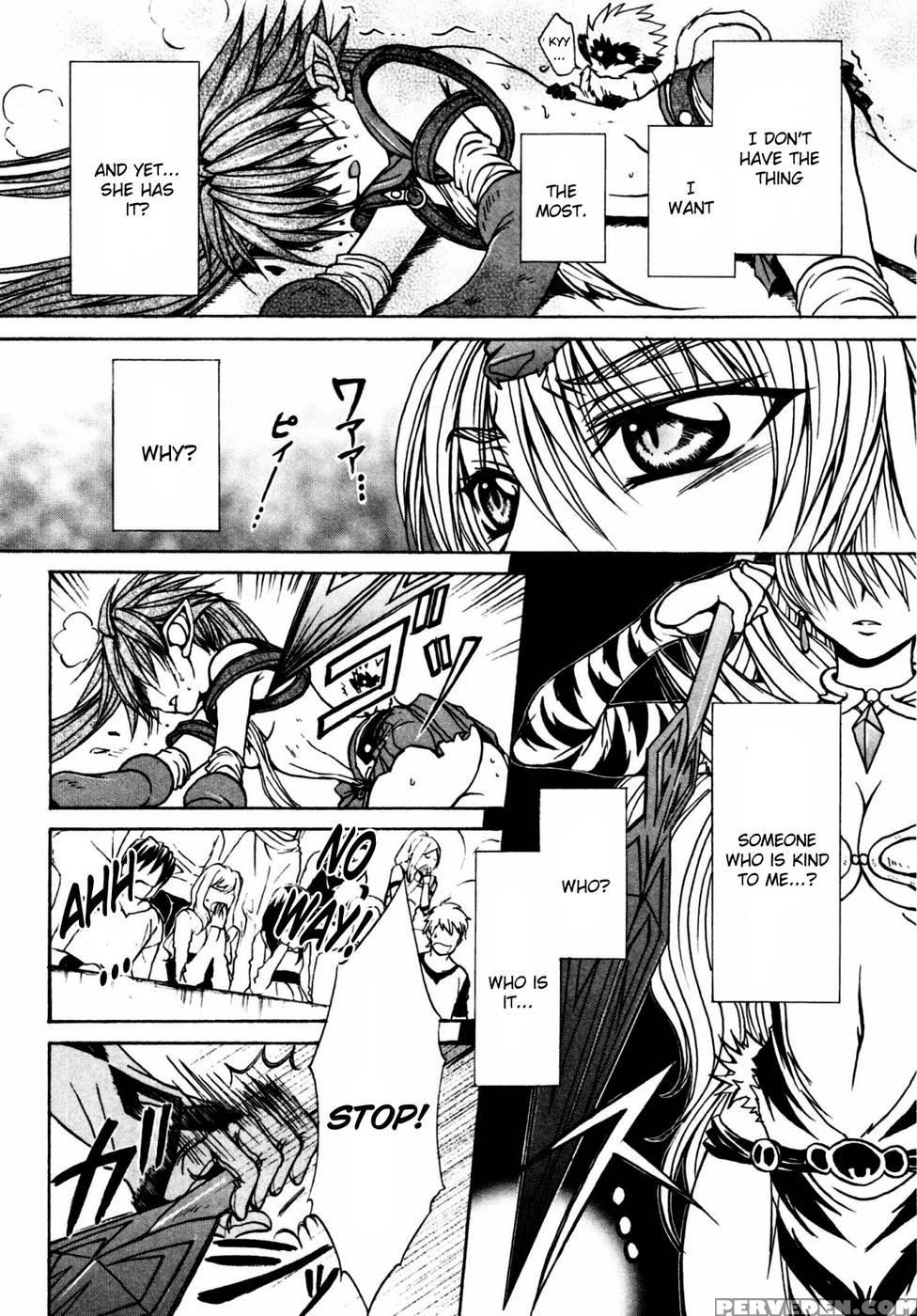 Queen's Blade - Hide & Seek Chapter 17 - Queen's Blade 1