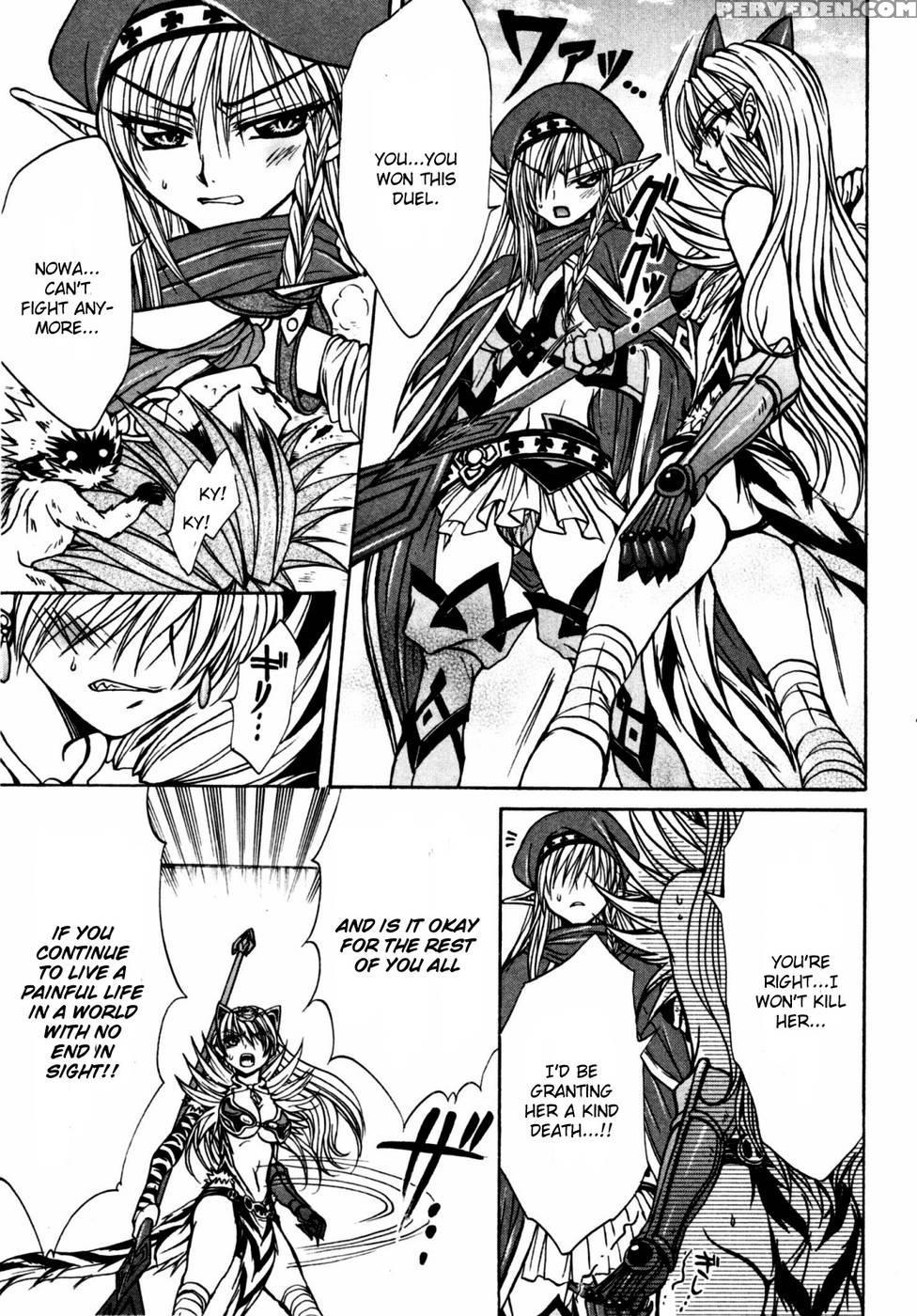 Queen's Blade - Hide & Seek Chapter 17 - Queen's Blade 1