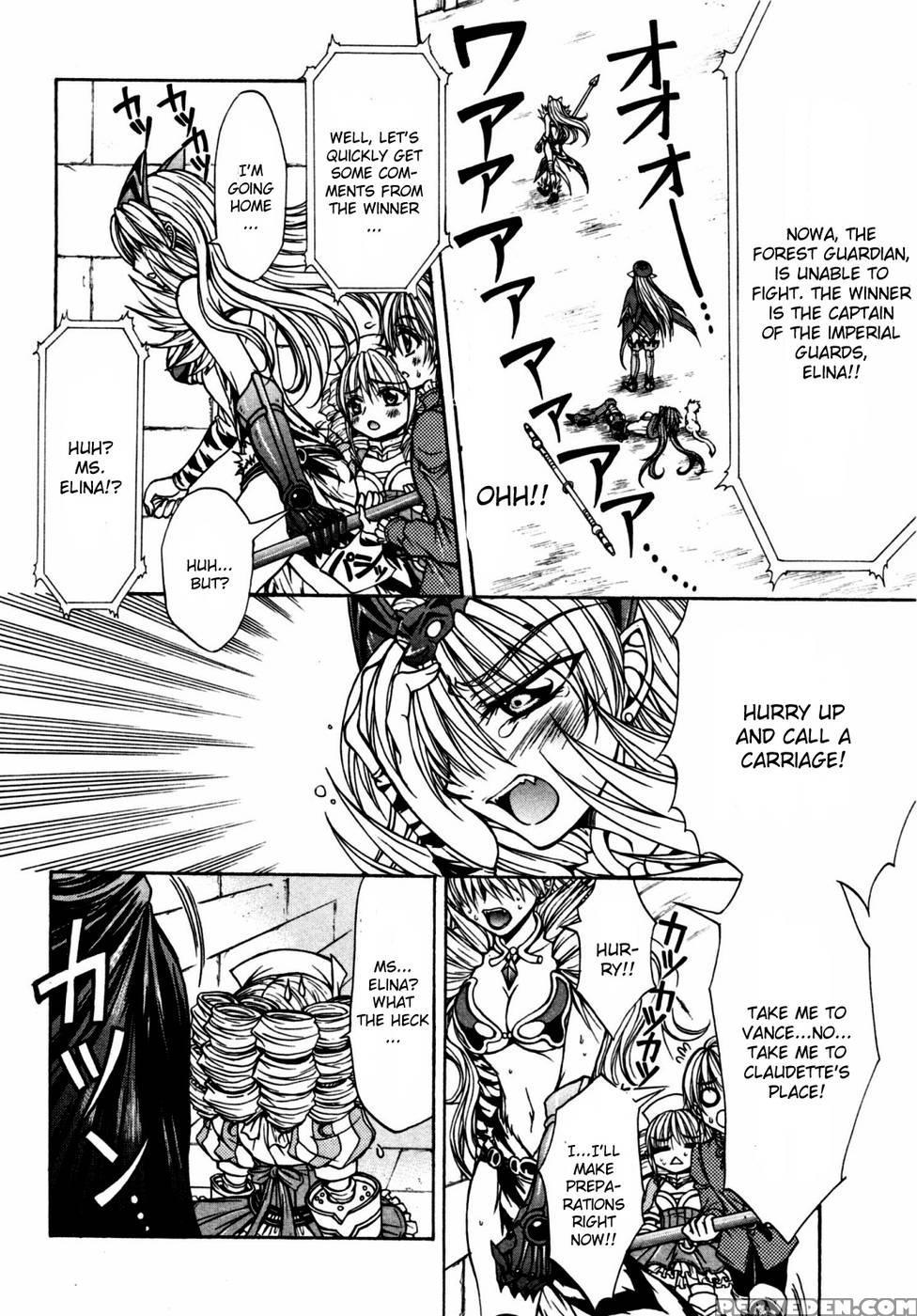 Queen's Blade - Hide & Seek Chapter 17 - Queen's Blade 1