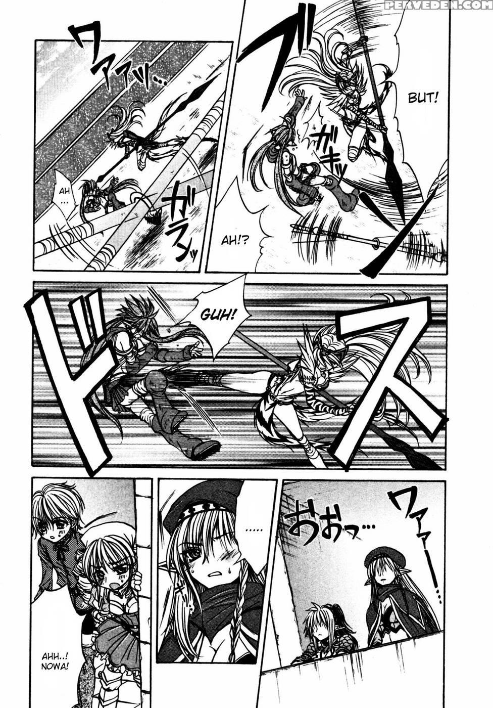 Queen's Blade - Hide & Seek Chapter 17 - Queen's Blade 1