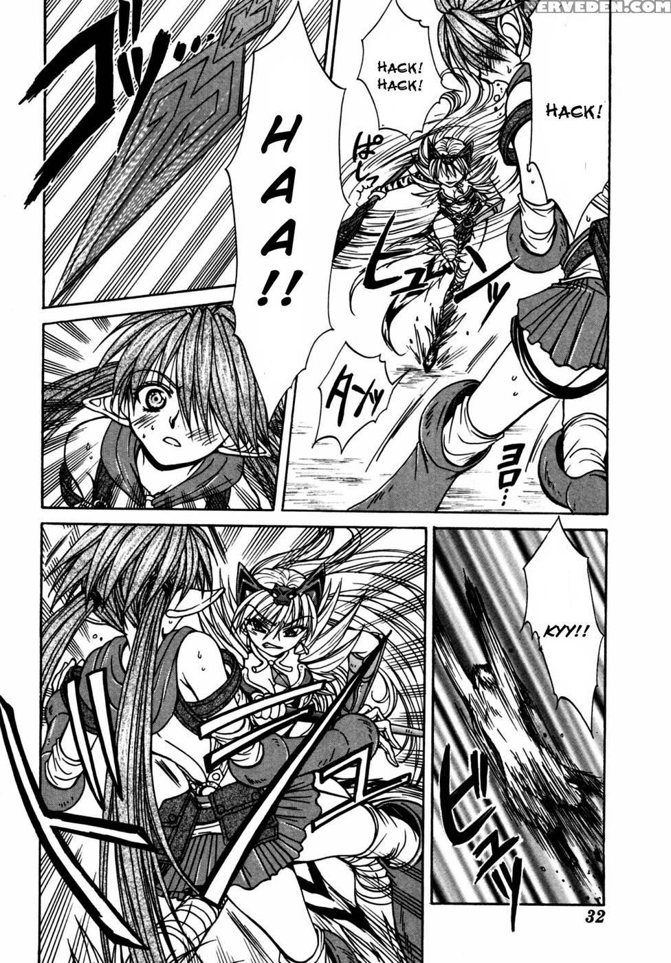 Queen's Blade - Hide & Seek Chapter 17 - Queen's Blade 1