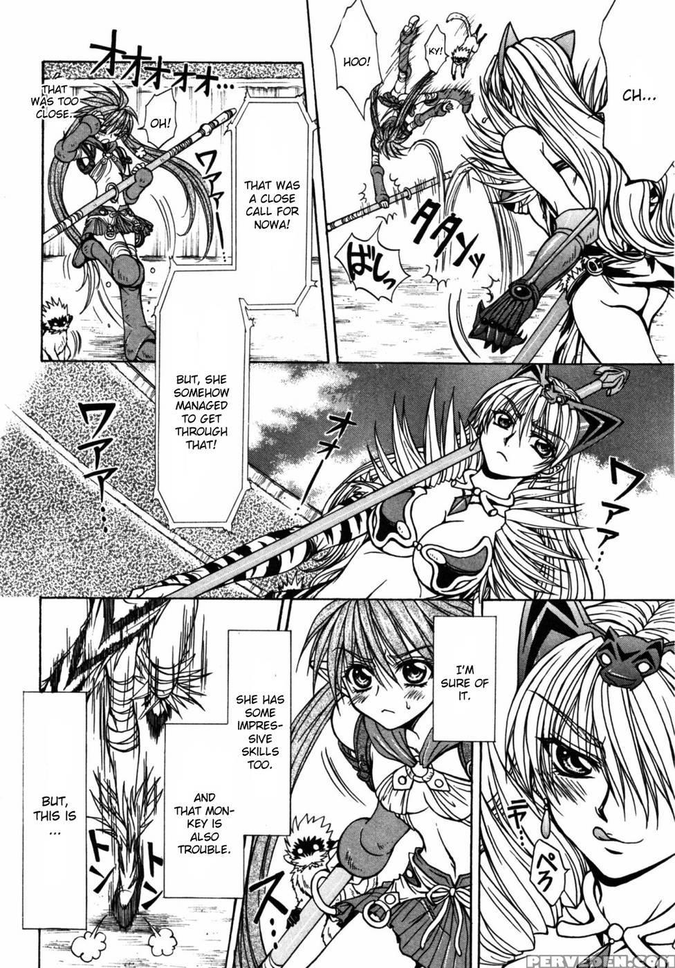 Queen's Blade - Hide & Seek Chapter 17 - Queen's Blade 1
