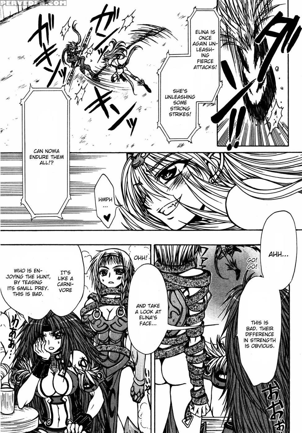 Queen's Blade - Hide & Seek Chapter 17 - Queen's Blade 1