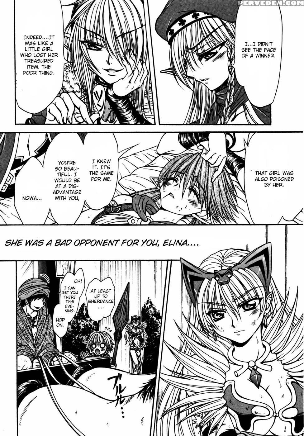 Queen's Blade - Hide & Seek Chapter 18 - Queen's Blade 1