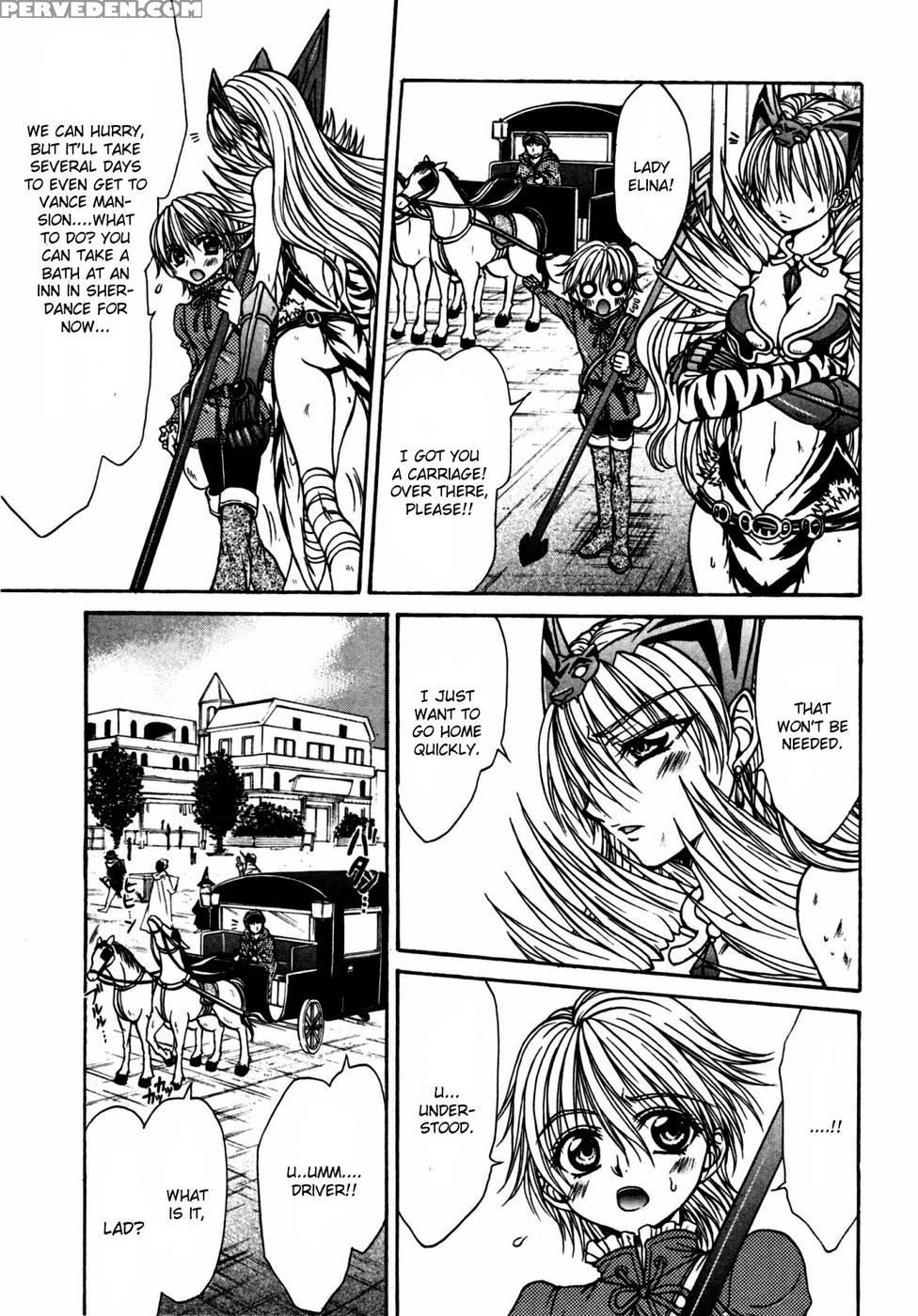 Queen's Blade - Hide & Seek Chapter 18 - Queen's Blade 1