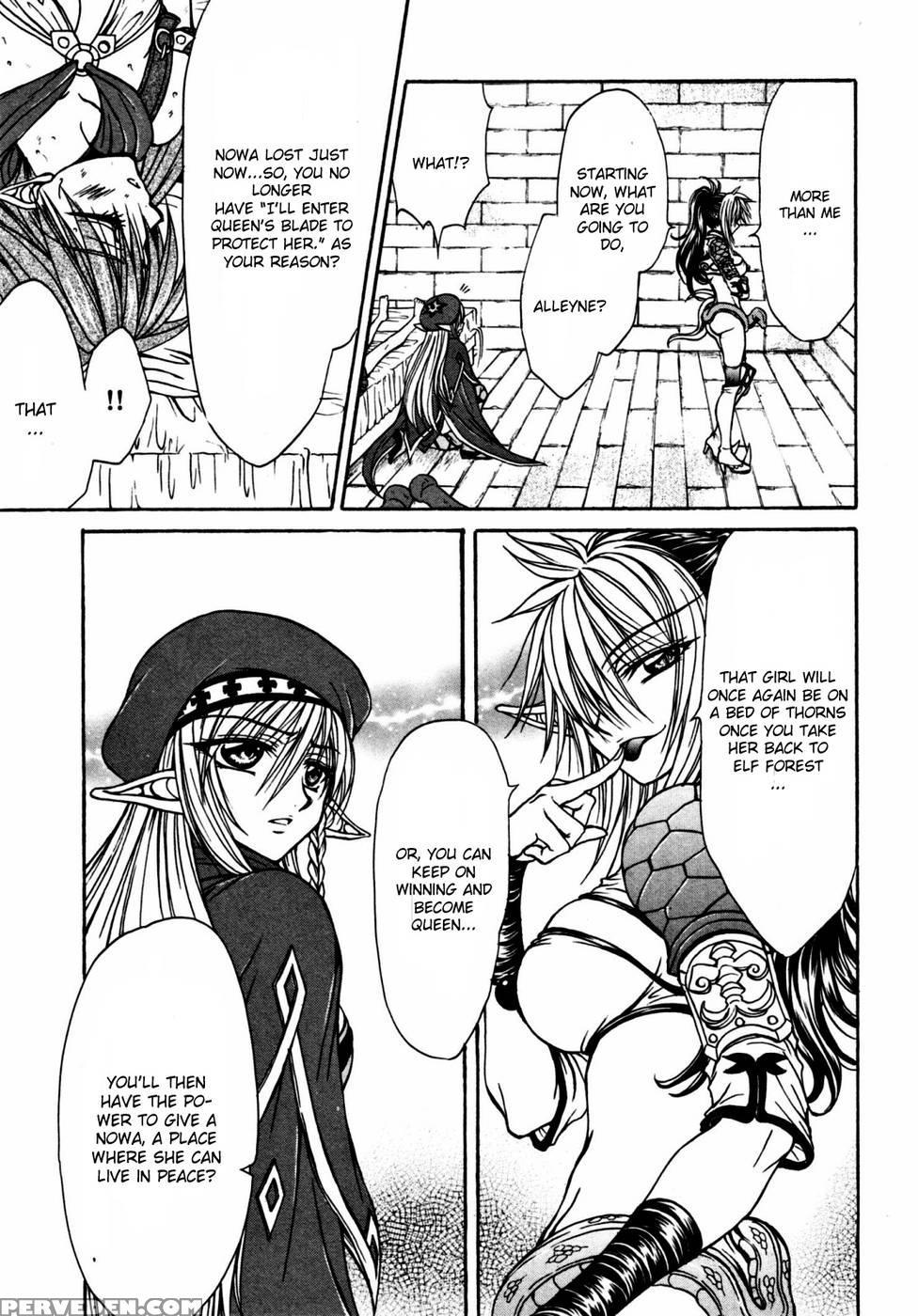 Queen's Blade - Hide & Seek Chapter 18 - Queen's Blade 1