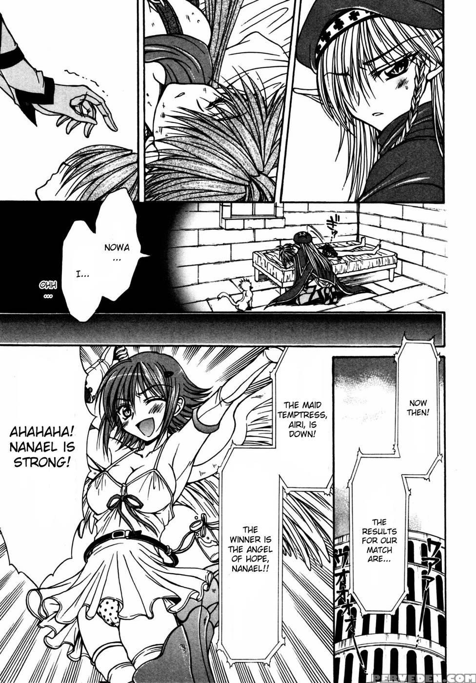 Queen's Blade - Hide & Seek Chapter 18 - Queen's Blade 1