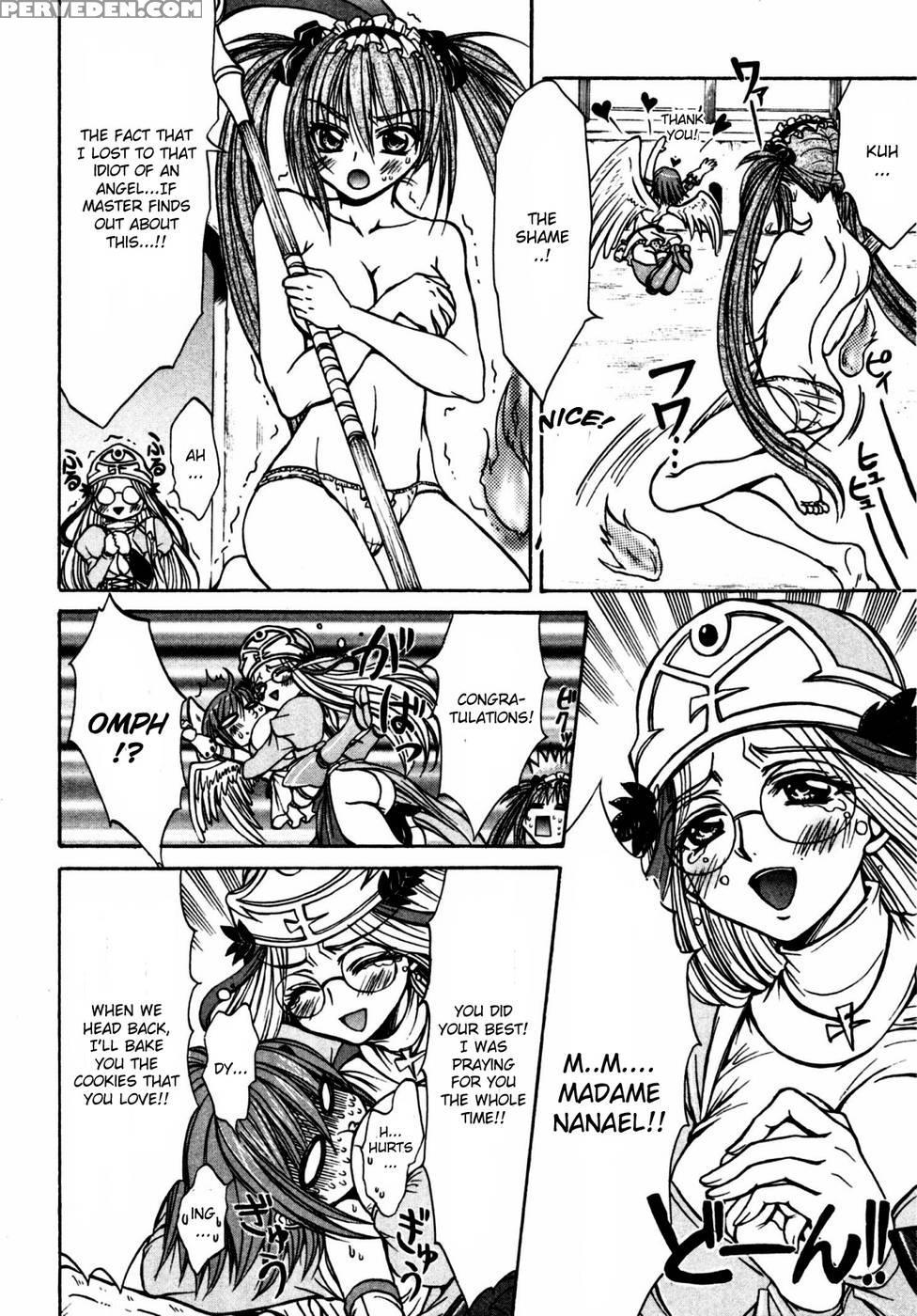 Queen's Blade - Hide & Seek Chapter 18 - Queen's Blade 1