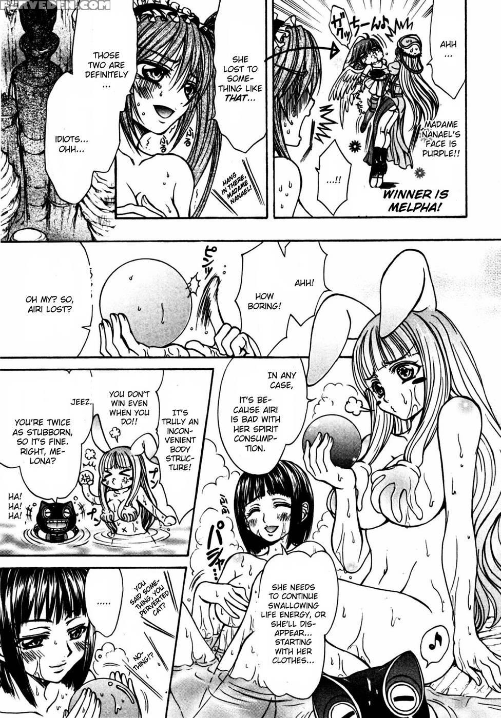 Queen's Blade - Hide & Seek Chapter 18 - Queen's Blade 1
