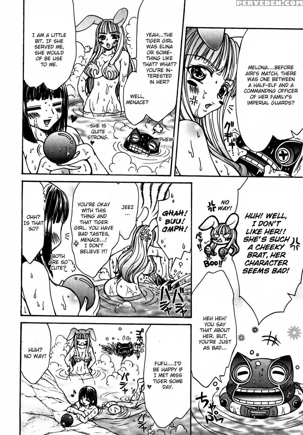 Queen's Blade - Hide & Seek Chapter 18 - Queen's Blade 1