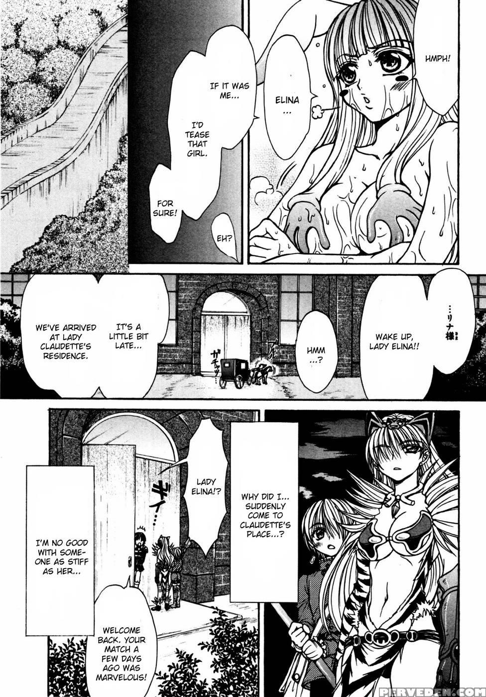 Queen's Blade - Hide & Seek Chapter 18 - Queen's Blade 1