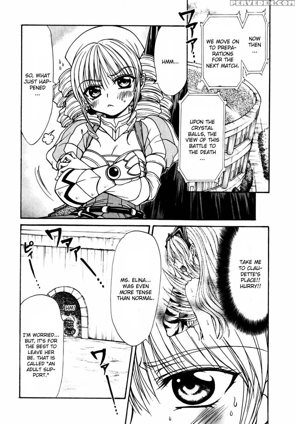 Queen's Blade - Hide & Seek Chapter 18 - Queen's Blade 1
