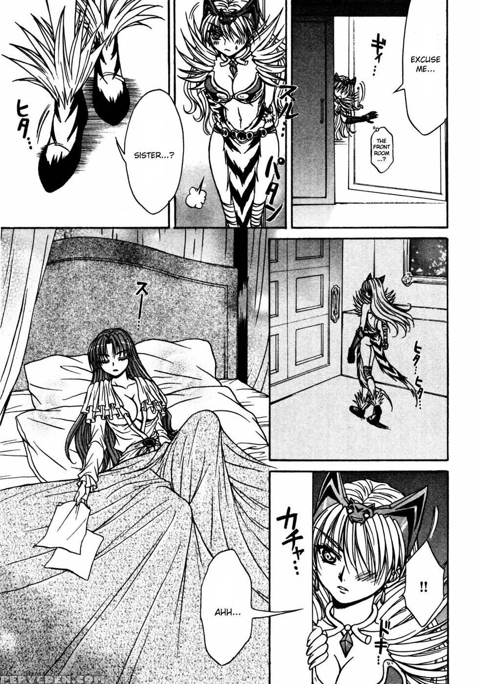 Queen's Blade - Hide & Seek Chapter 18 - Queen's Blade 1