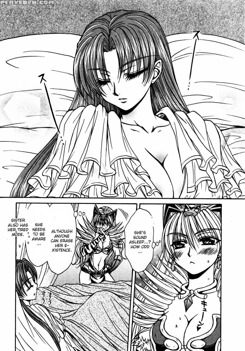 Queen's Blade - Hide & Seek Chapter 18 - Queen's Blade 1