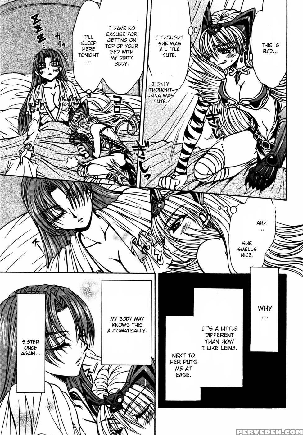 Queen's Blade - Hide & Seek Chapter 18 - Queen's Blade 1