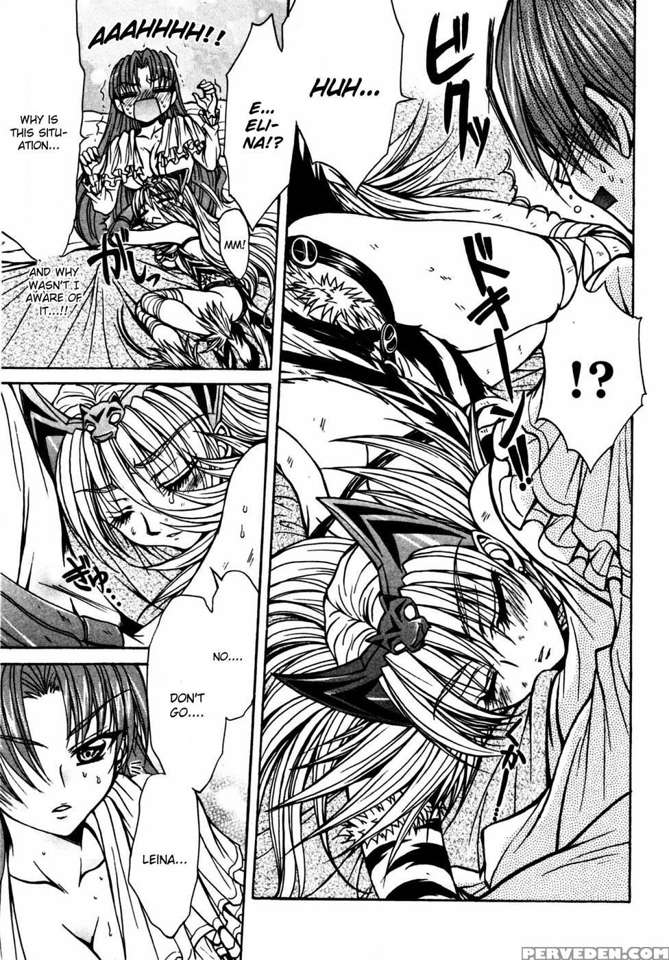 Queen's Blade - Hide & Seek Chapter 18 - Queen's Blade 1